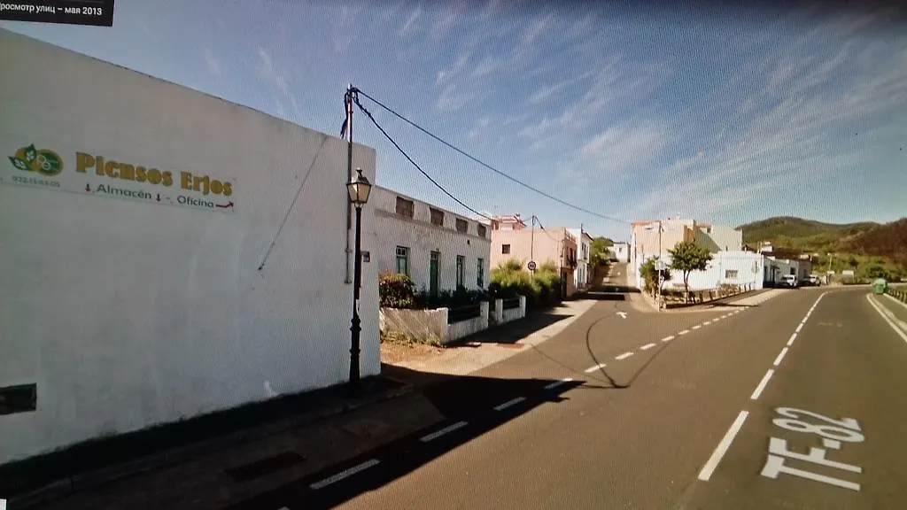 Country house Casa Rural El Guanche Guest House Erjos-El Tanque Spain